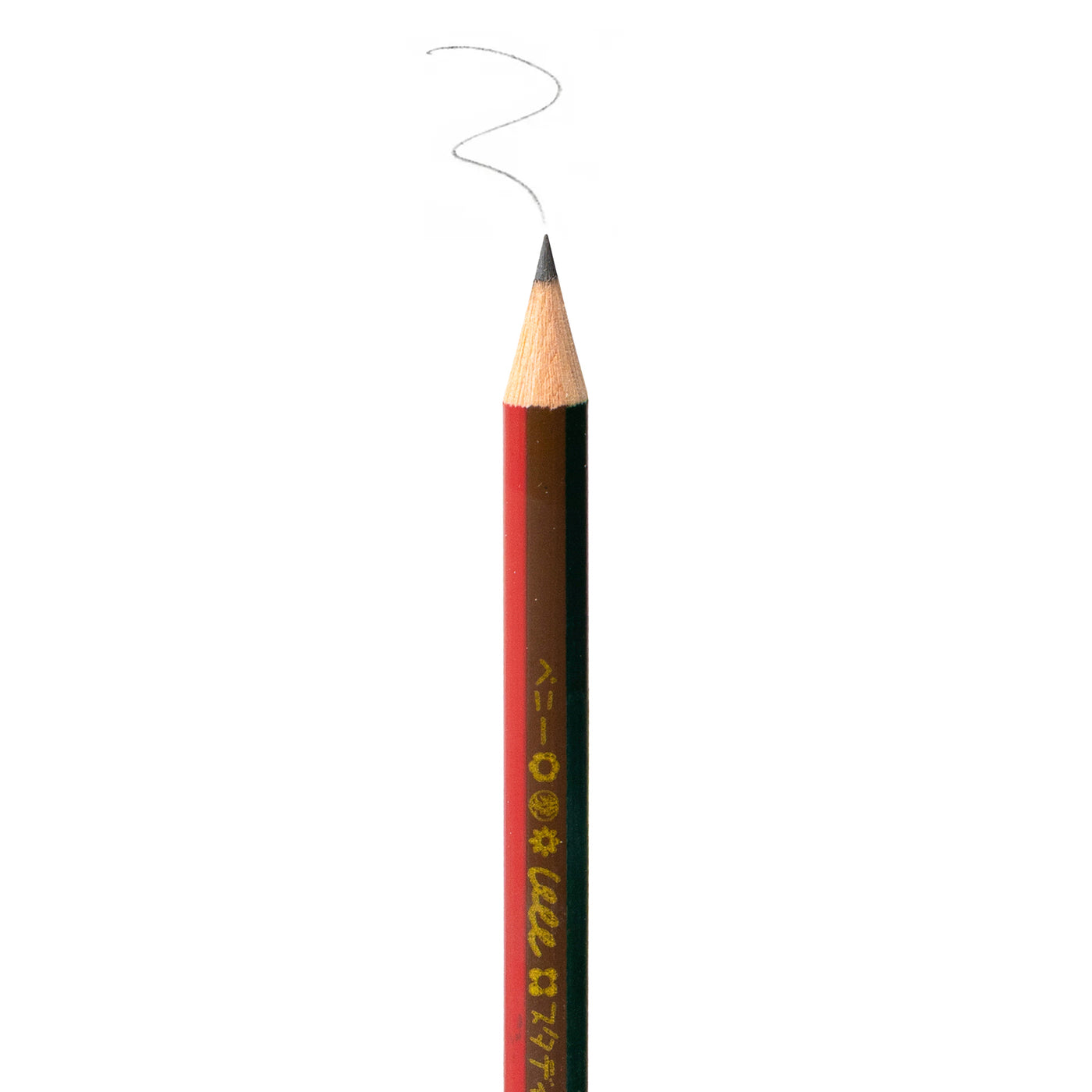 Arhoj Pencil