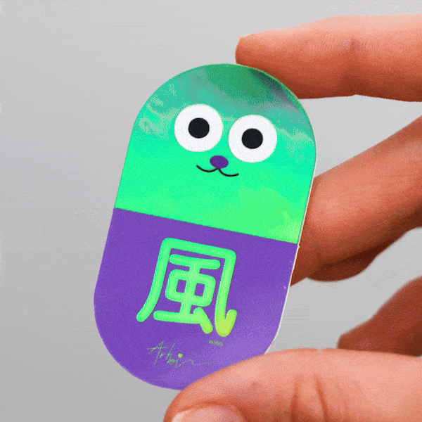 Stickie