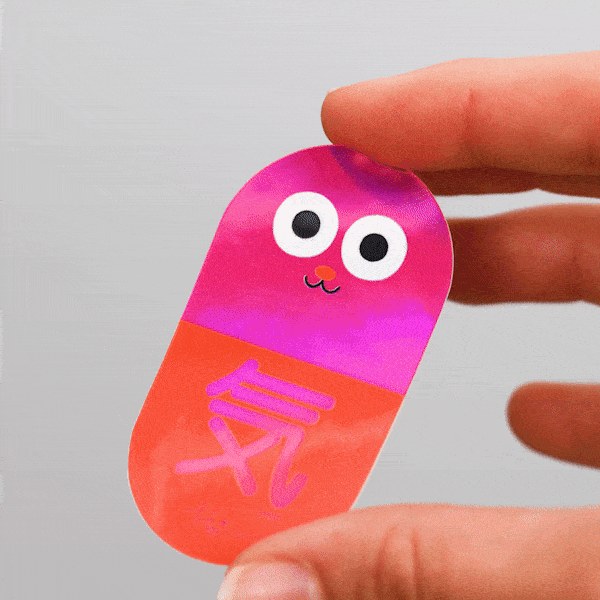Stickie