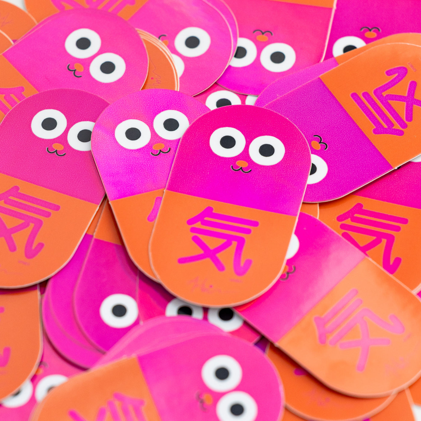 Stickie
