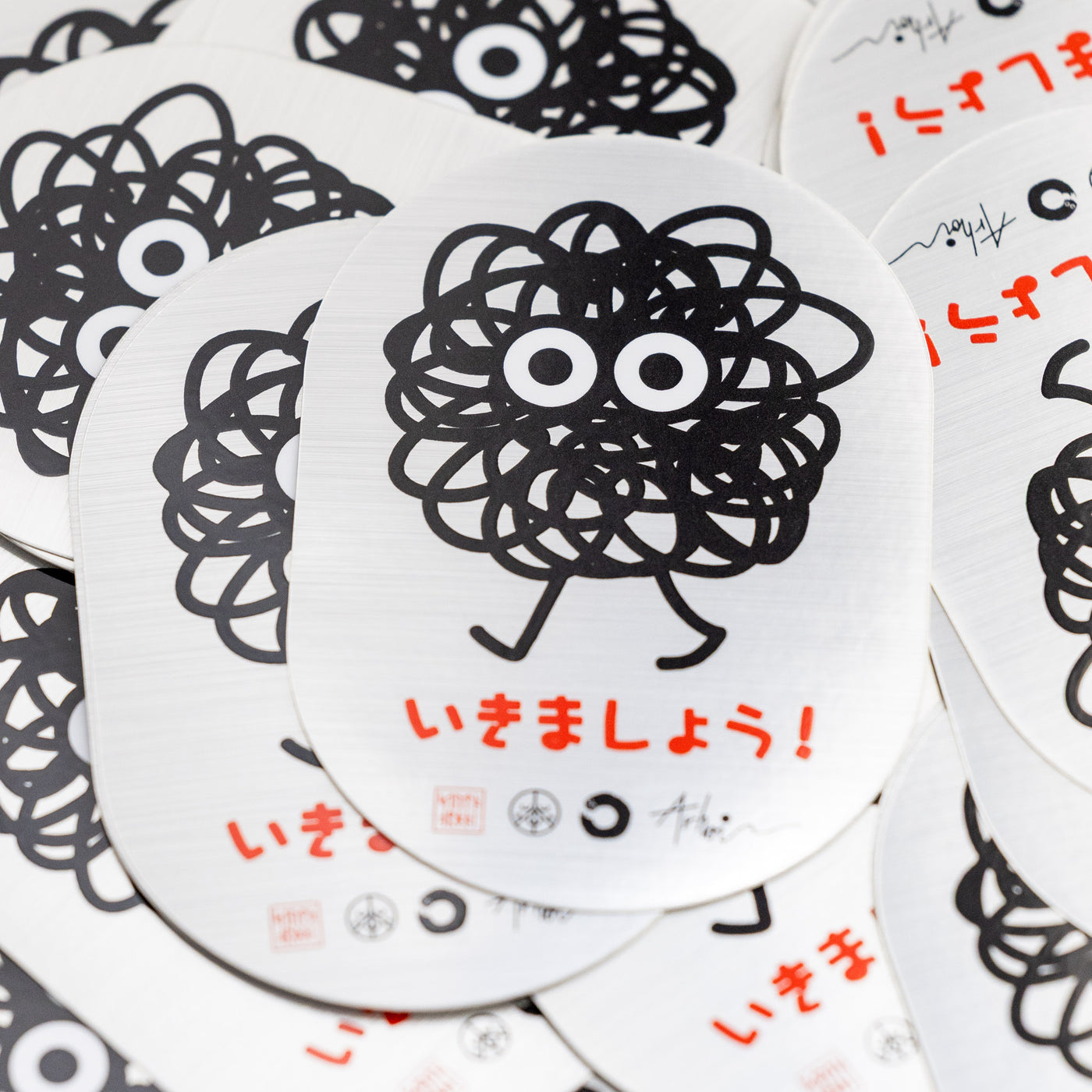 Stickie