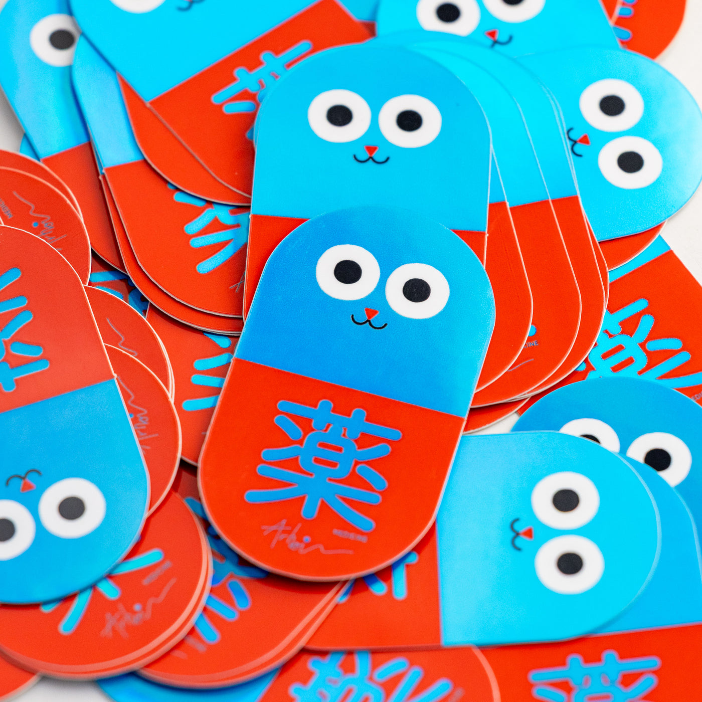 Stickie