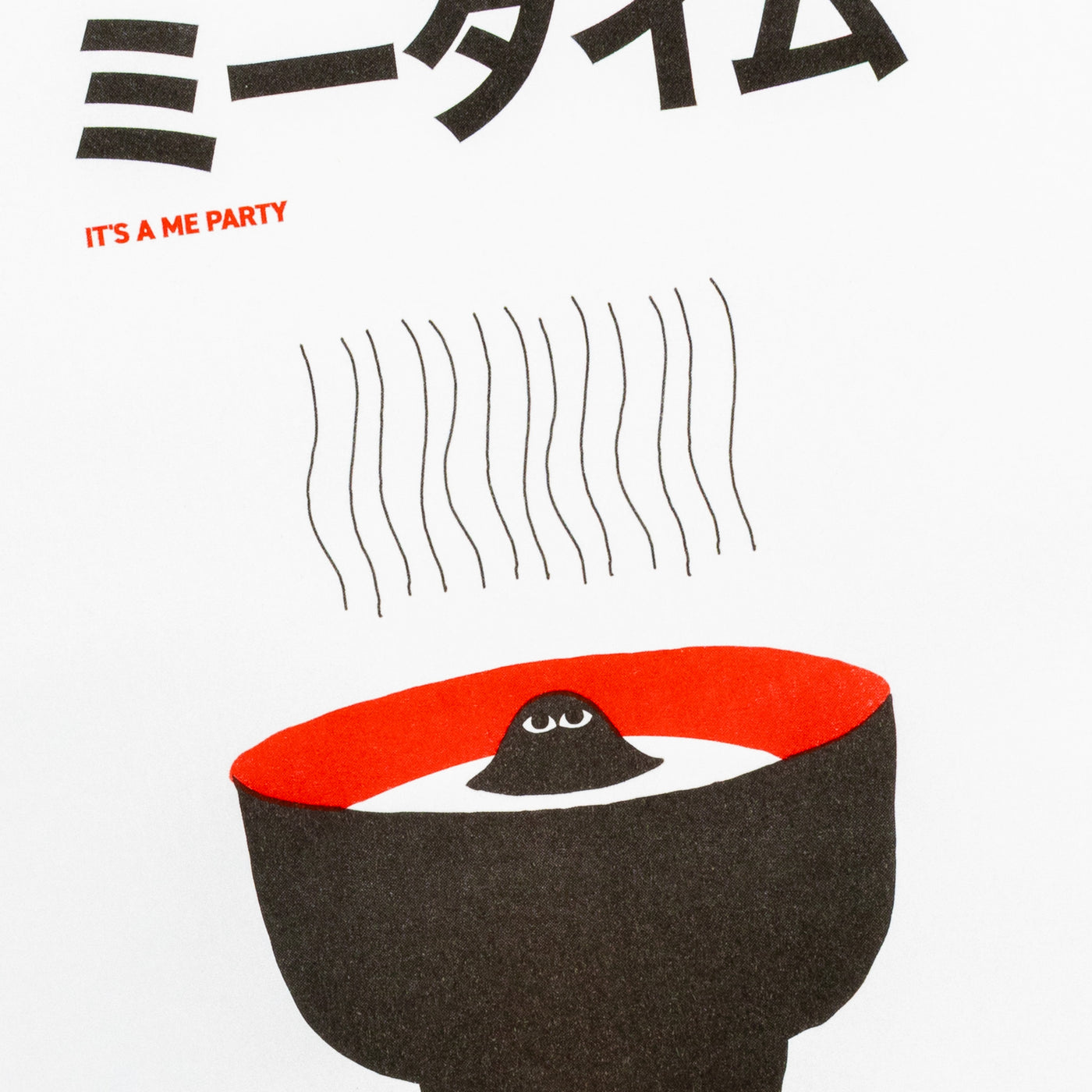 Everyday Riso