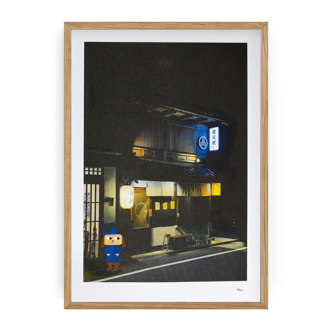 Riso Works