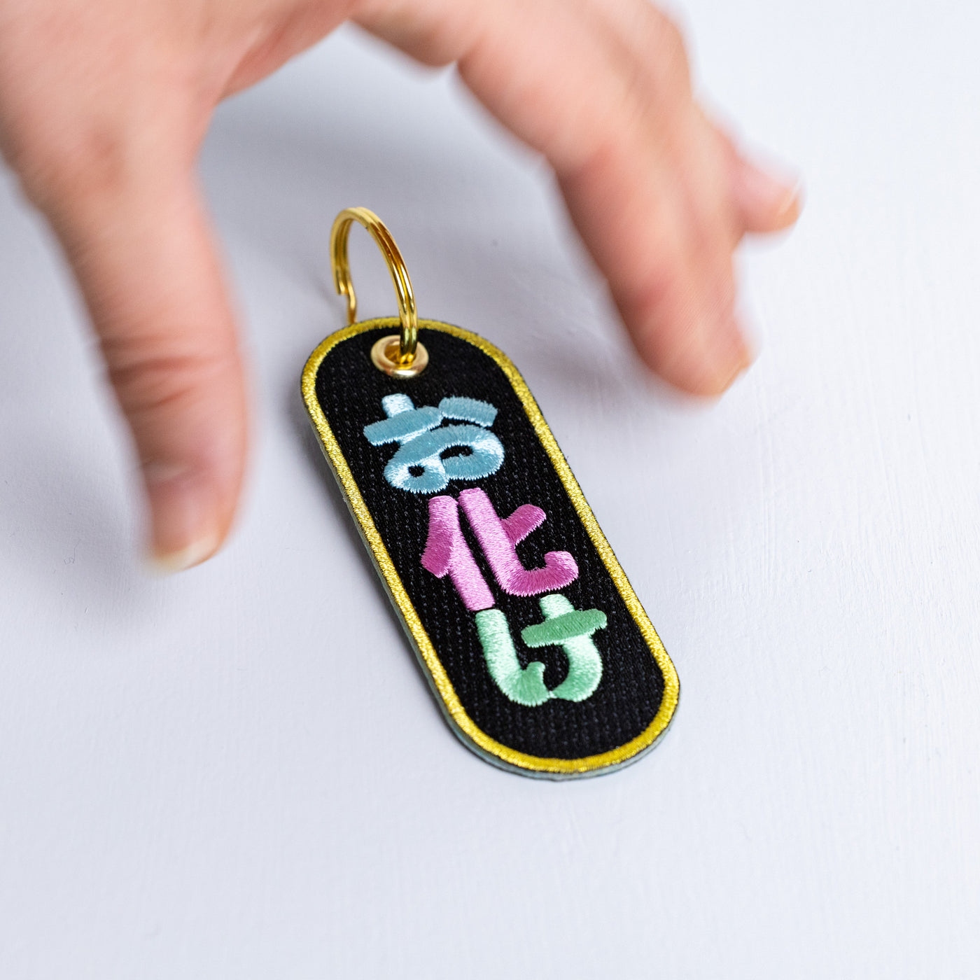Key Buddy