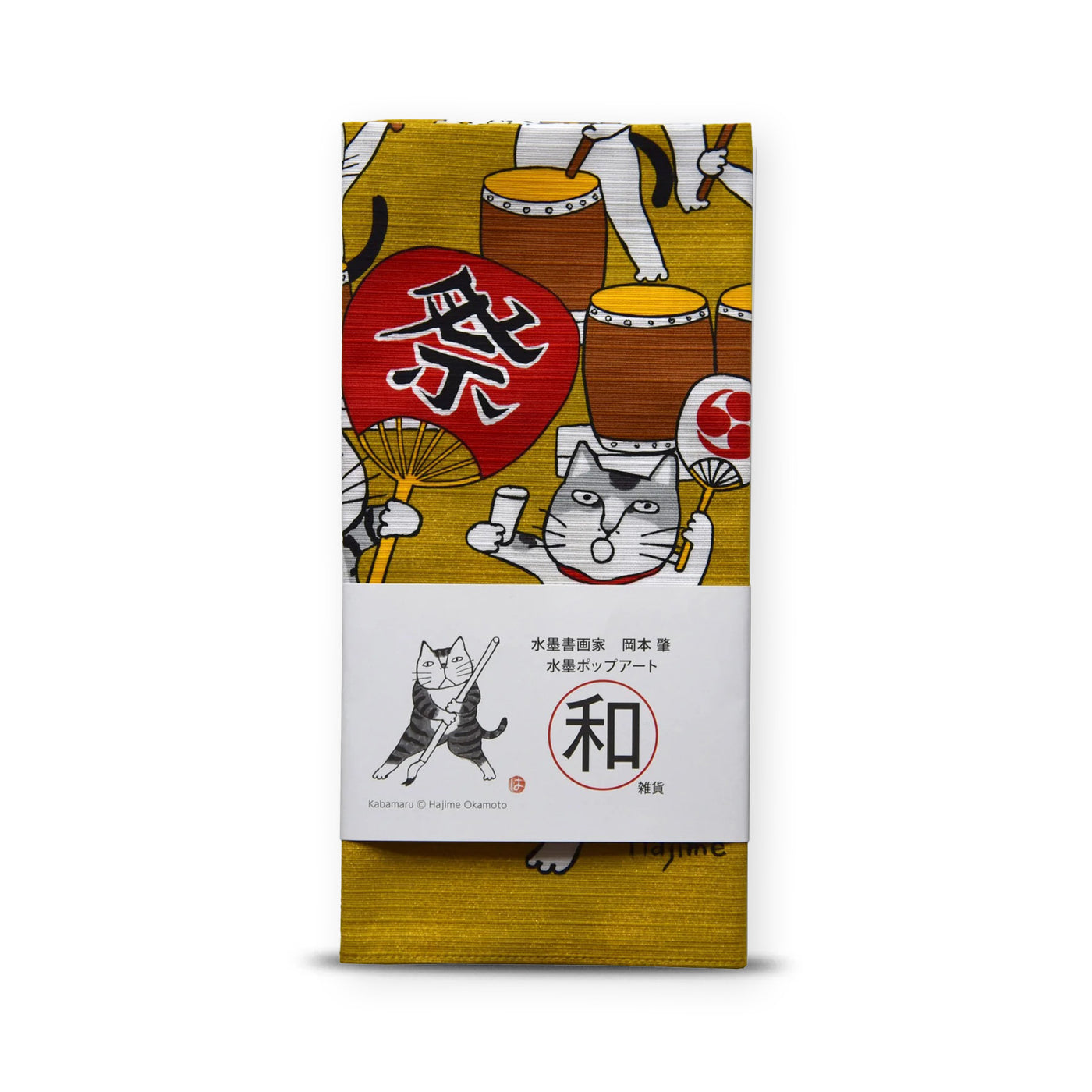 Matsuri Furoshiki
