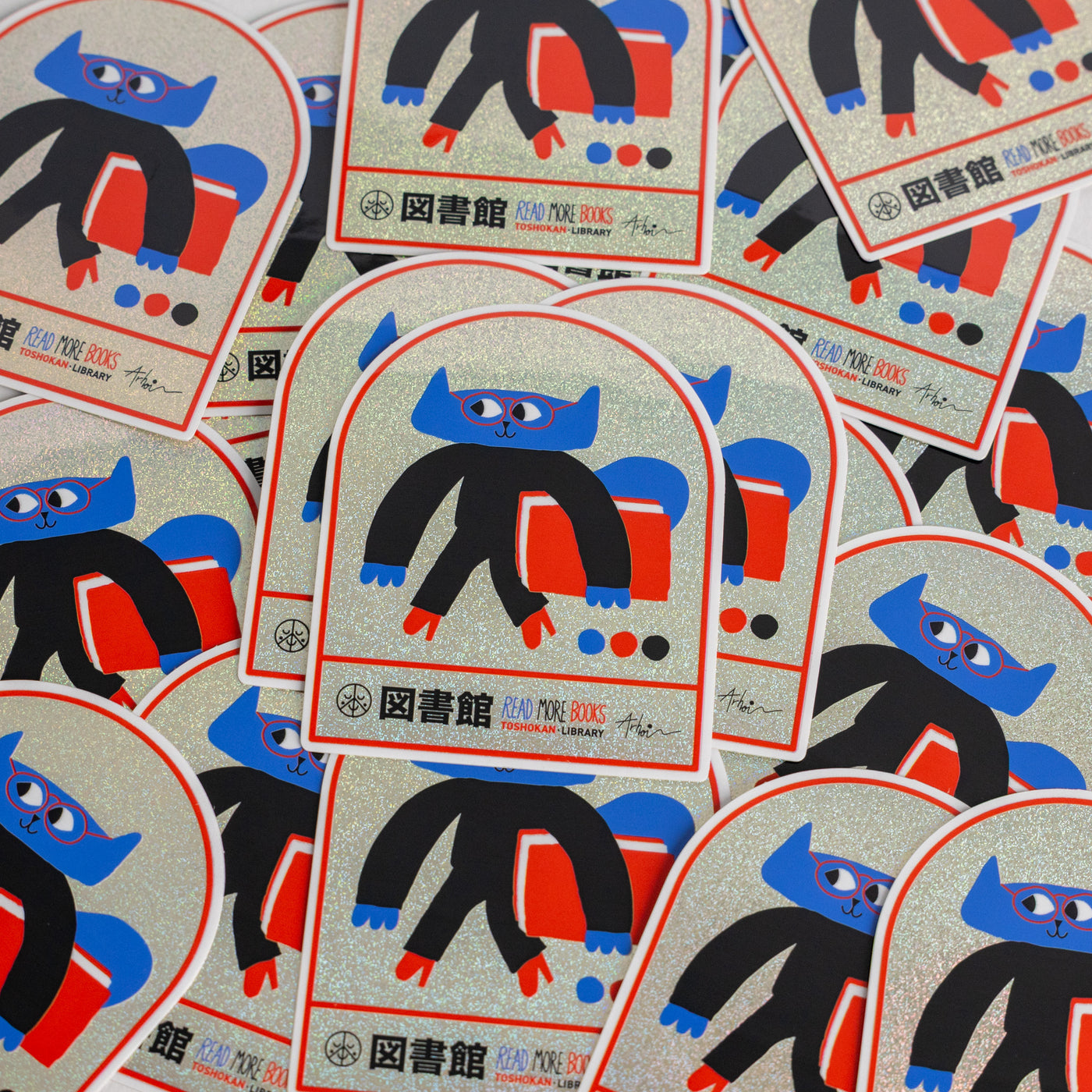 Stickie