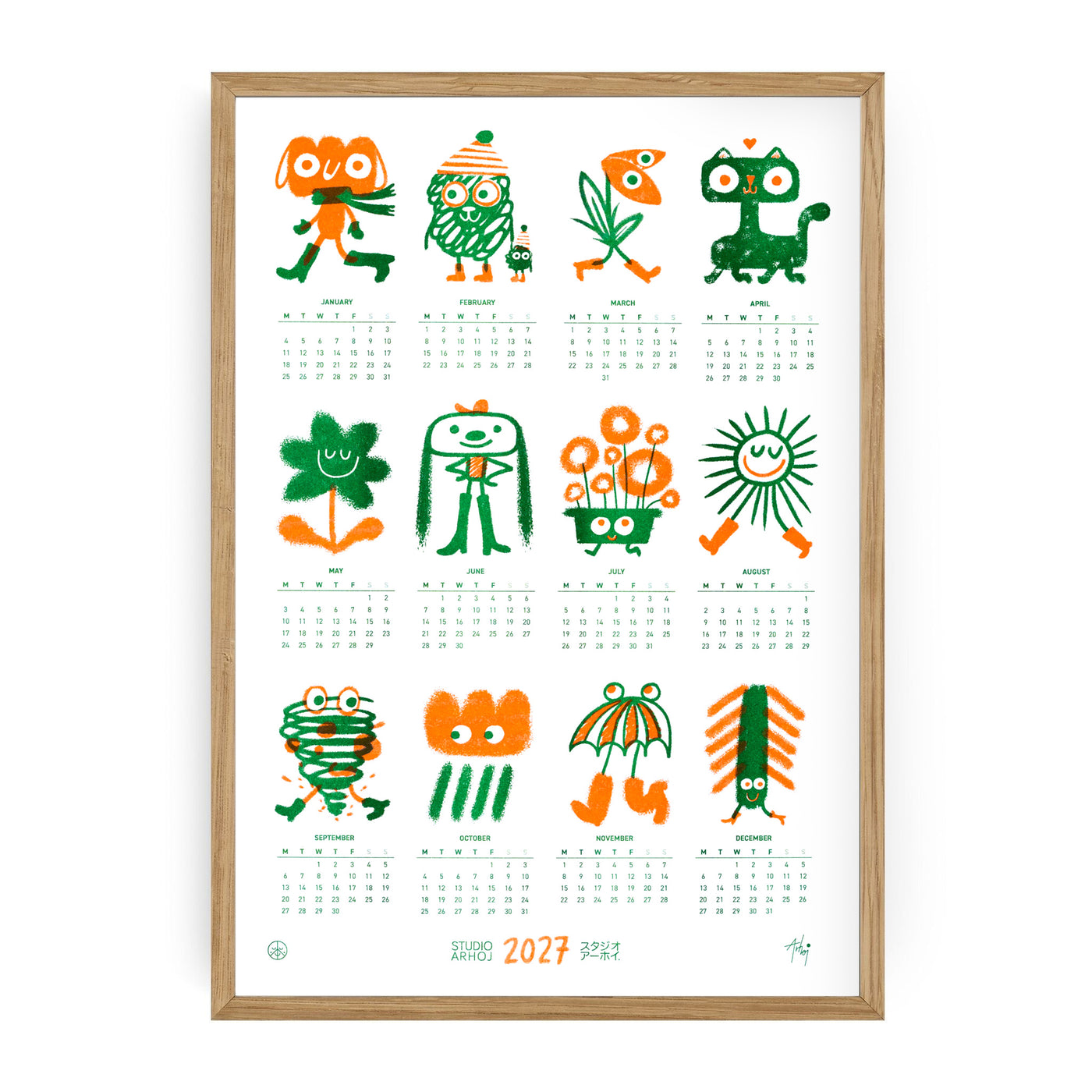 Riso Works