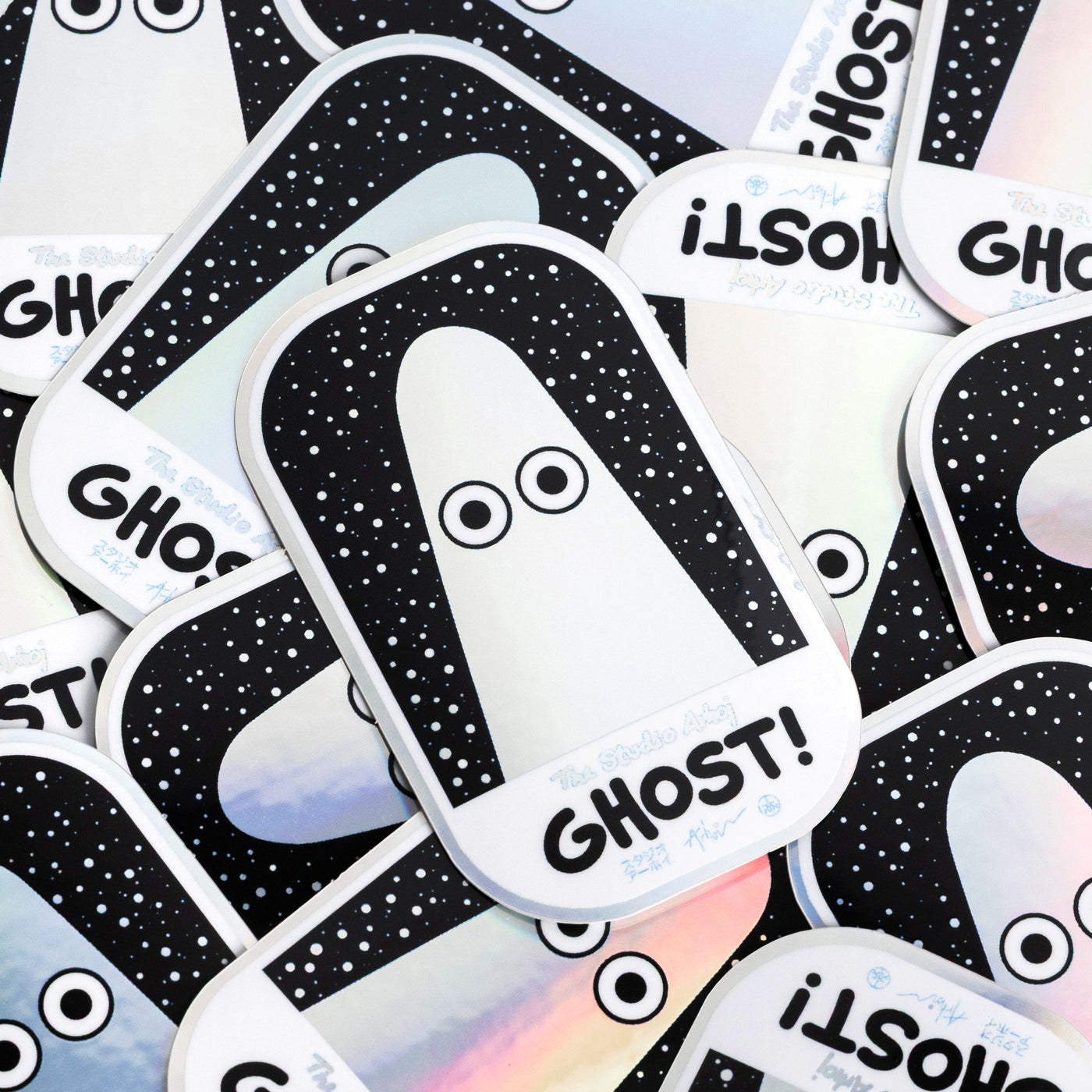 Stickie
