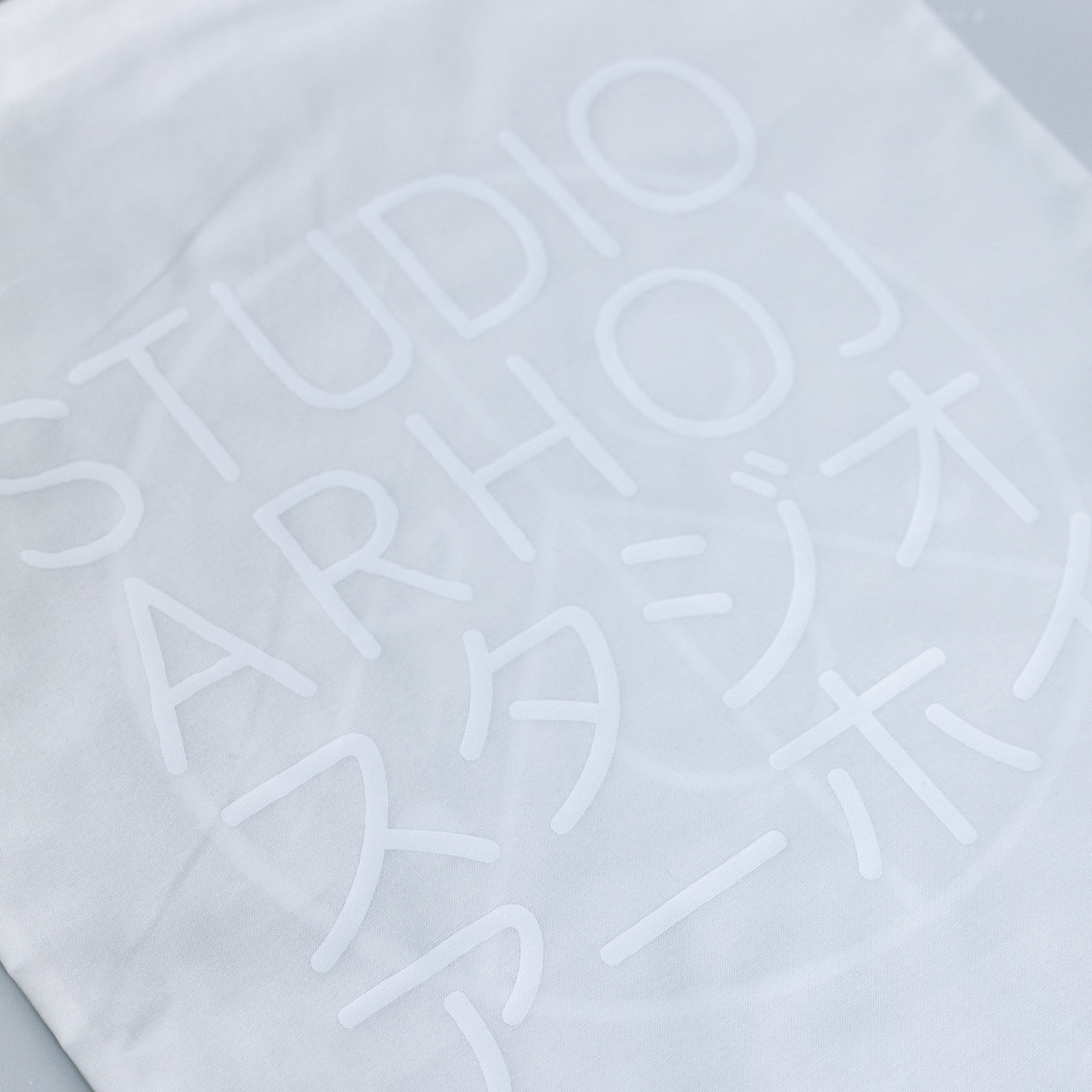Arhoj Tote