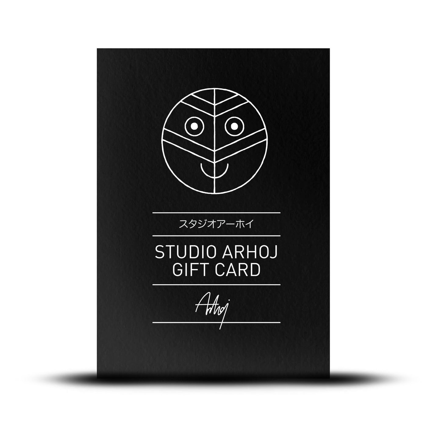 Digital Gift Card
