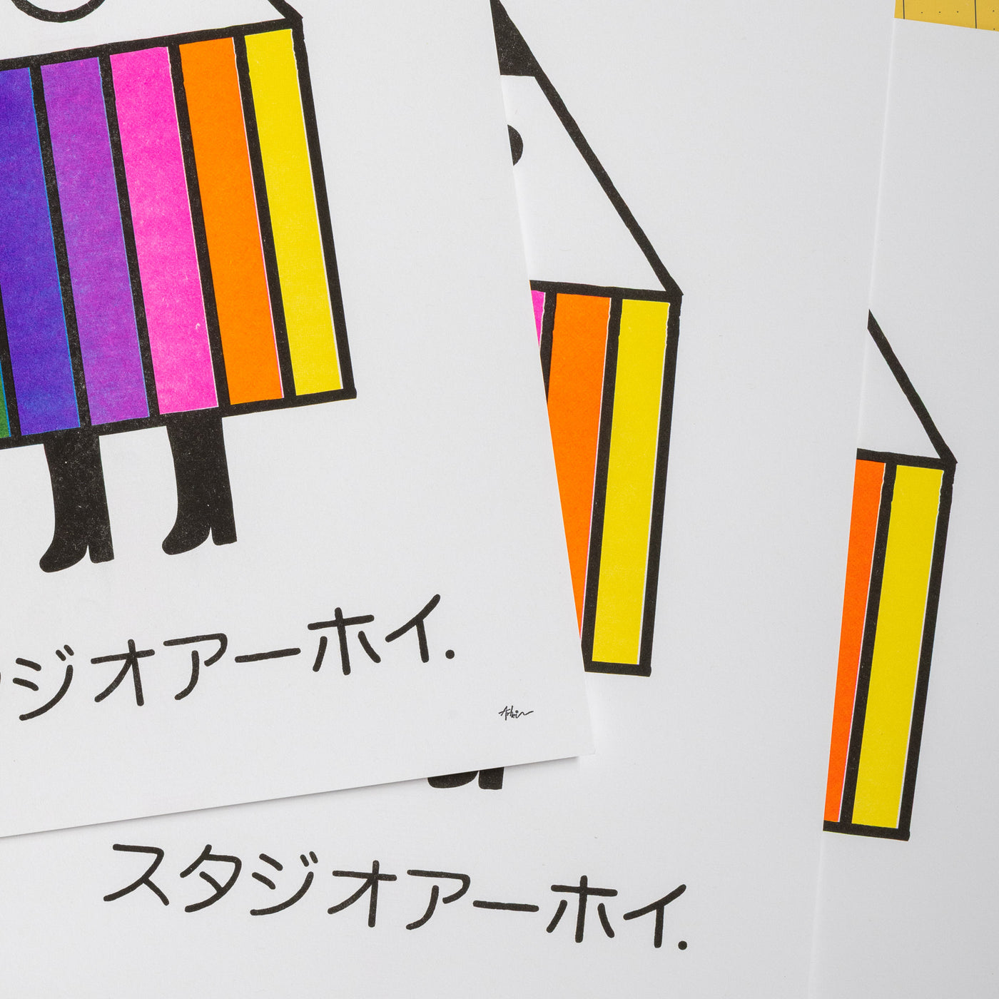 Riso Works